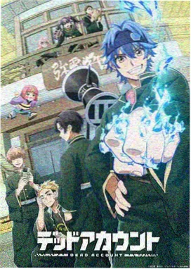 披荆斩棘2026计票争议回应