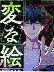 披荆斩棘2026先导片三十位哥哥集结